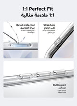 iPhone 17 Case Full-coverage Phone Case Military-Grade Drop Protection iPhone 17 Cover Delay Yellowing Wear-resistant Anti Scratch And Fingerprint 17 Phone Case Ultra Slim Extra Raised Edge