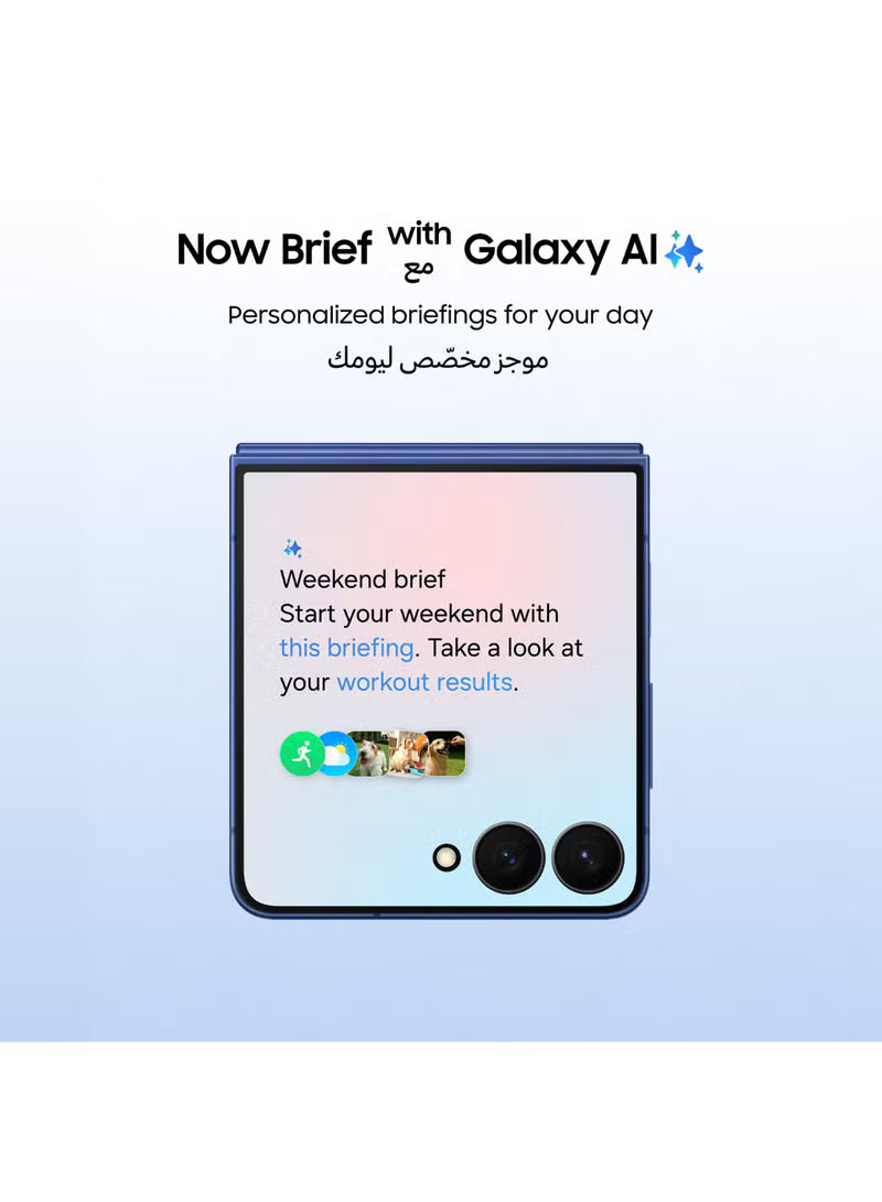 Galaxy Z Flip 7 FE Dual SIM Black 8GB 256GB 5G - International Version