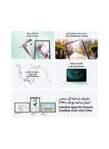 Galaxy Tab S9 FE Plus Silver 8GB RAM 128GB Wifi - Middle East Version
