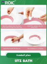 Sitz Bath for Toilet Seat