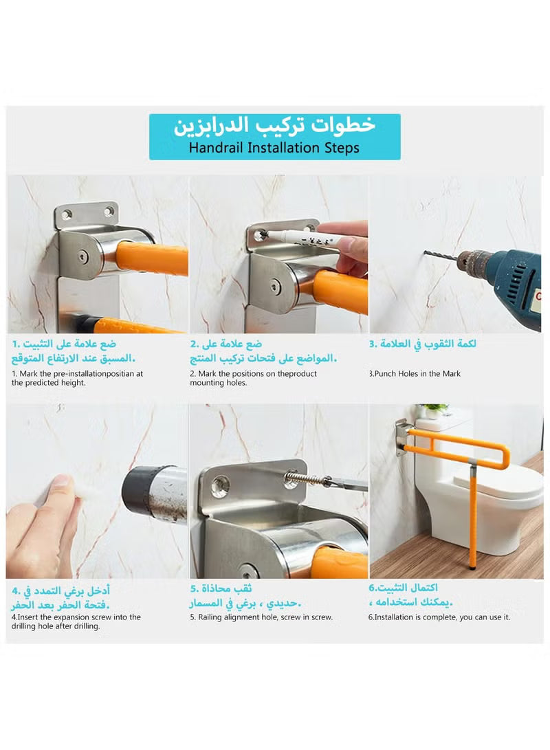 Toilet Grab Bar Bathroom Handrail