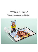 Galaxy Tab S9 FE Plus Silver 12GB RAM 256GB Wifi - Middle East Version