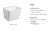 909 - Wall Hung Basin White 510*420*385mm