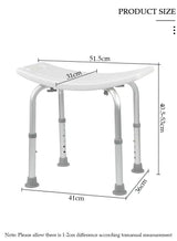 Adjustable Lightweight Shower Chair