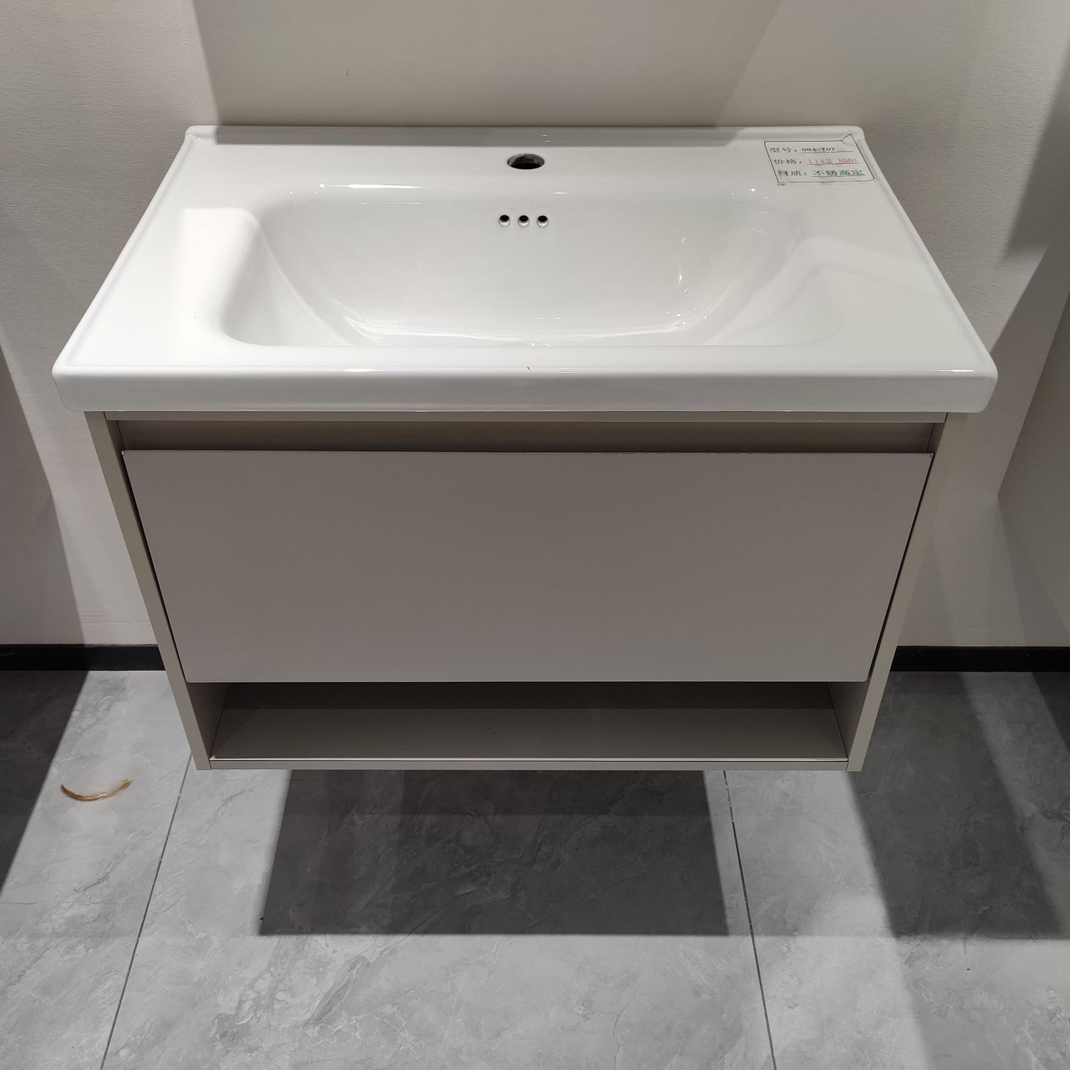 984-70T LED Vanity Set 70cm