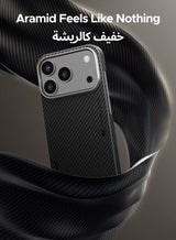 Aramid Fiber for iPhone 17 Pro Case, Compatible with MagSafe, Military Grade Protective Case, Slim And Light iPhone 17 Pro Cover, Case-Less Touch Feeling, 600D Aramid Fiber Woven Case -