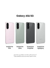 Galaxy A56 5G Dual SIM Awesome Graphite 8GB RAM 256GB - Middle East Version