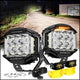 Auxbeam V-Max Series 5 Inch 168W LED Round Pod Lights with Amber DRL