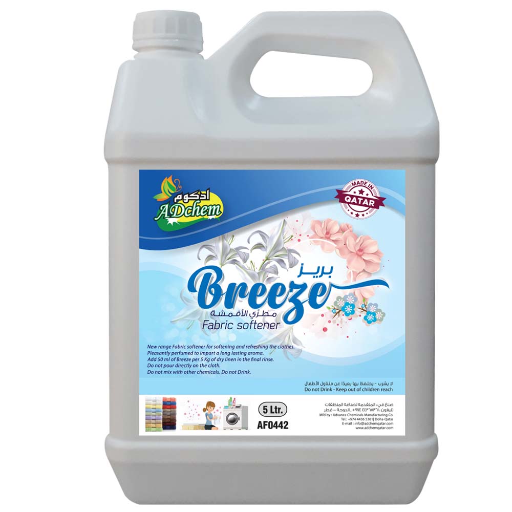Adchem Breeze - Fabric Softener - 25 L