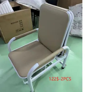 كرسي المساعد