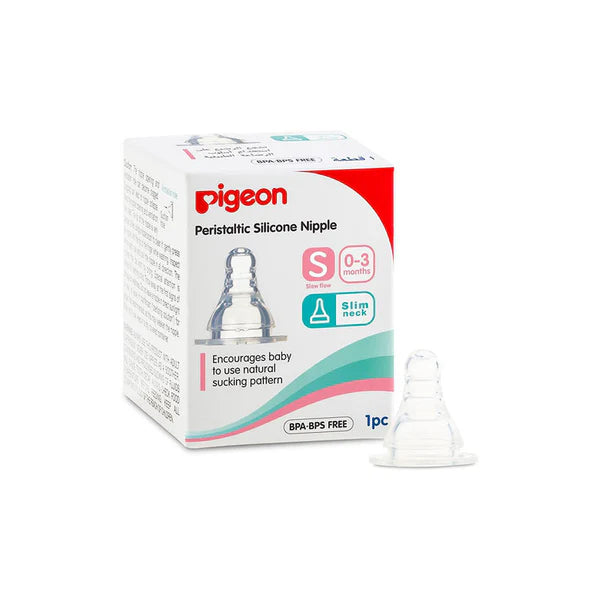Pigeon Small Silicone Nipple