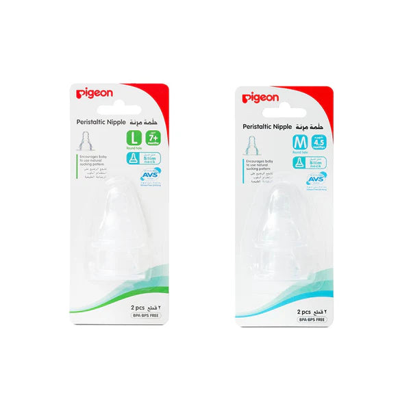 Pigeon S-Type Silicone Nipple Medium (4–5 Months) – 2 Pieces