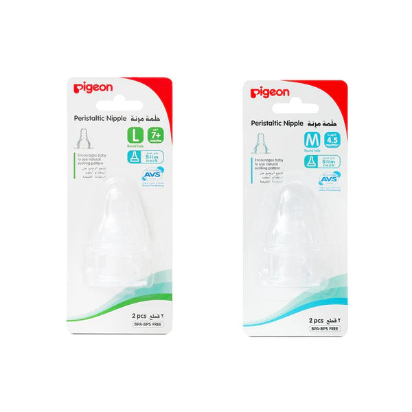 Pigeon Silicone Nipple S-Type (Large) – 2 Pieces