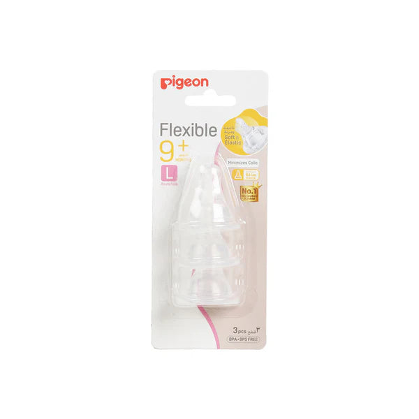 Pigeon Silicone Nipple