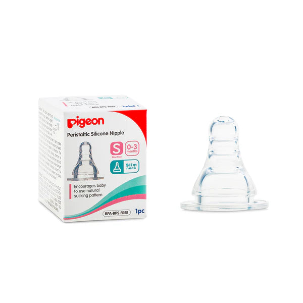 Pigeon Silicone Nipple Small – For Newborns