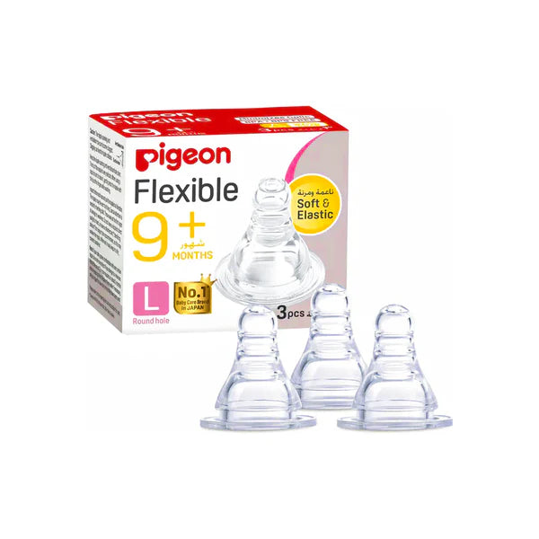 Pigeon Silicone Nipple S-Type 3 Pieces Box
