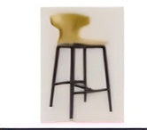 Bar Stool