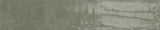 7.5×40 CF Pine Green Brick Tile
