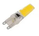 مصباح LED COB-2508 - 220 فولت - قاعدة G9 - 5 واط - 300 لومن - قاعدة G9 - قطر 15 مم × ارتفاع 55 مم - سيليكون - درجة حرارة اللون 3000 كلفن - 6000 كلفن