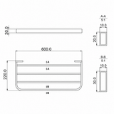 Towel Rack 3+1 Rail 600mm - (matt Black)