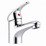 Wash Basin Mixer Short  ( Chrome)