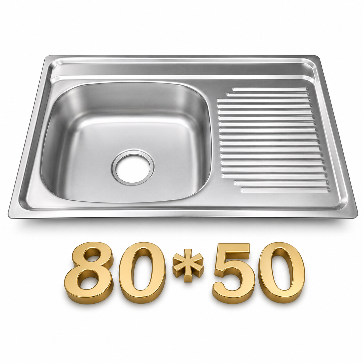 Kitchen Sink 80 × 50 cm