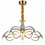 Modern Chandelier