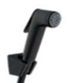 Delta Modern Contemporary Bidet Spray