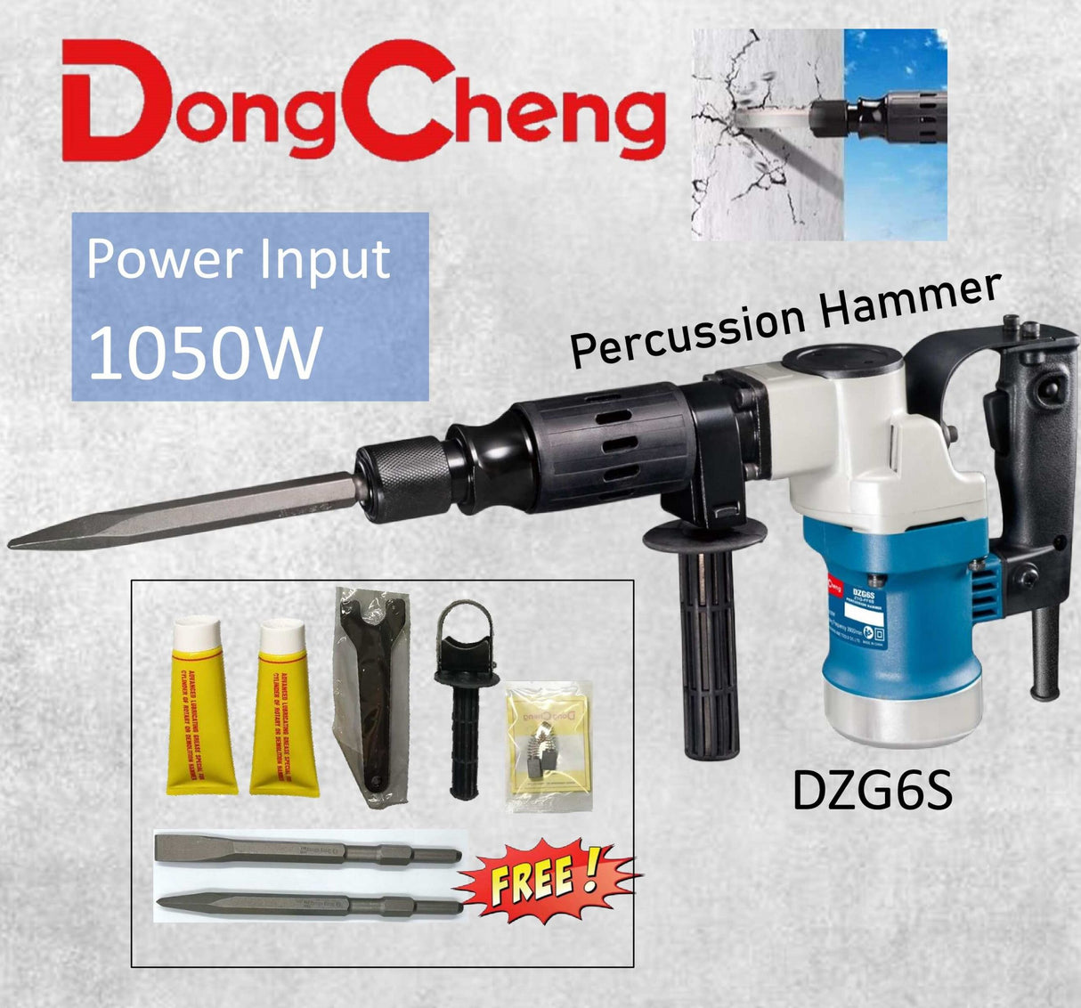 Dongcheng DZG6S Percussion Hammer 1050W 10.1J