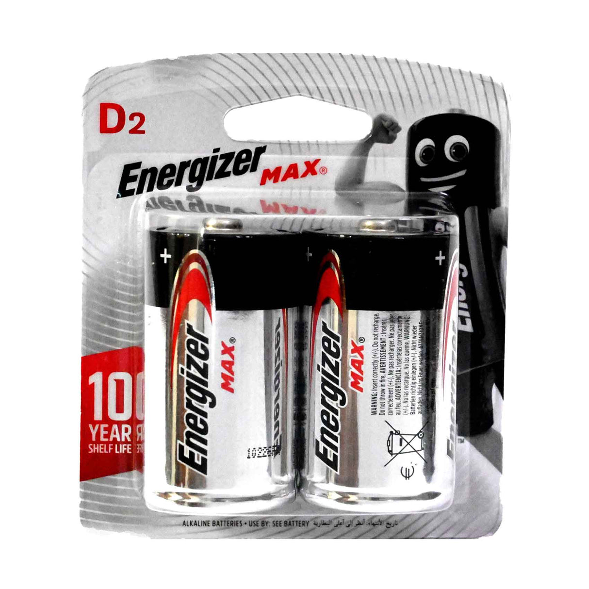 Energizer Alkaline Battery D Size Pack of 2 Pieces Qatar