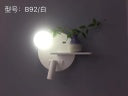 FFFT 212 LIGHT B92/WHITE