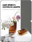 FFO1-39 Decorative Flower Vase – 14×28 cm