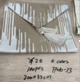 FFO10-33 Decorative Table Mat
