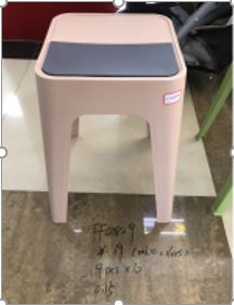 FFO17-9 CHAIR