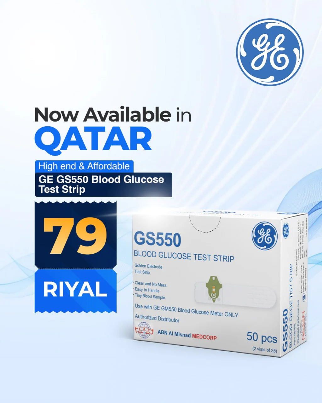 GE GS550 Blood Glucose Test Strips 50's – Blood Sugar Test Strips