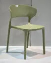 Plastic Chair – Green