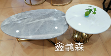 Modern Coffee Table – H035#