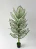 Artificial Plants