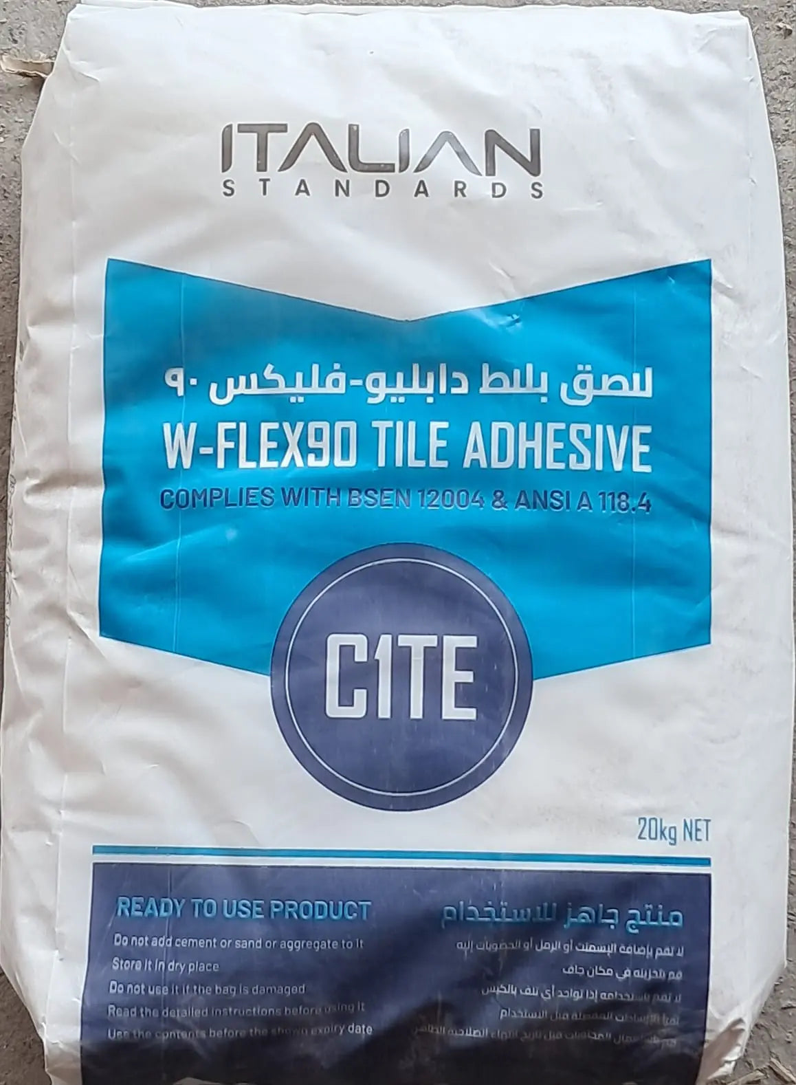 Italian Standard Tile Adhesive W-FLEX90 C1TE (20 Kg)