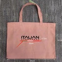 Jute Bag
