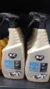 K2 AKRA Engine & Parts Cleaner