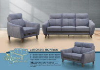 MONRAN Sofa – 1 Seater, Grey