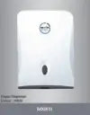 MX803 Paper Dispenser