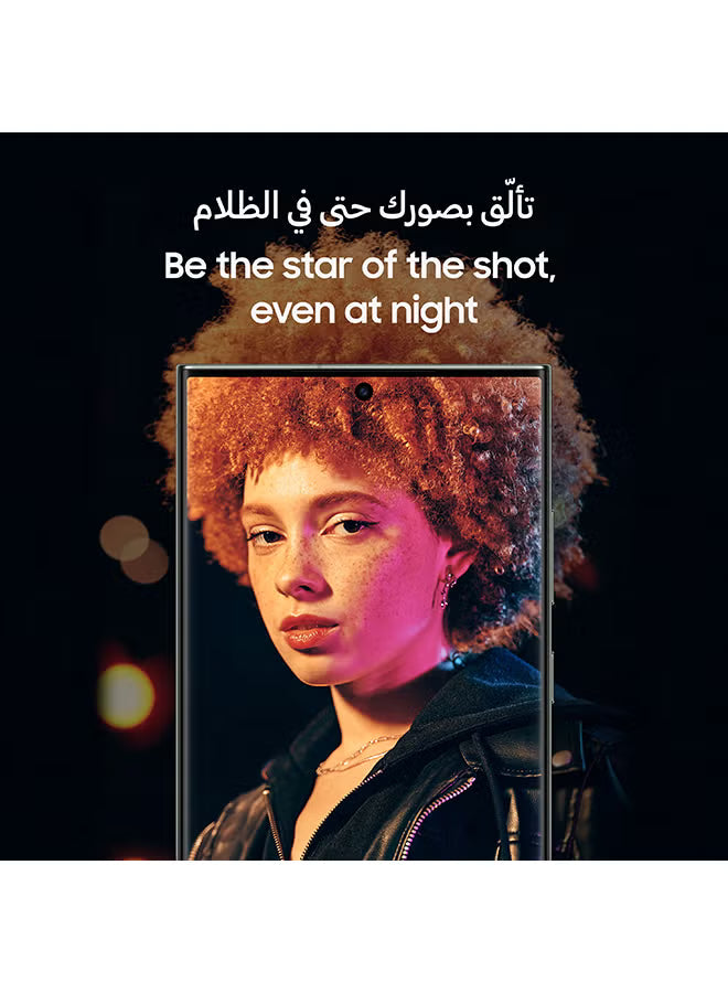 Galaxy S23 Ultra 5G Dual SIM Phantom Black 12GB RAM 256GB - Middle East Version