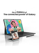 Galaxy Tab S9 Beige 8GB RAM 128GB 5G - Middle East Version