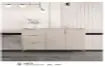 NH017 Shoe Cabinet