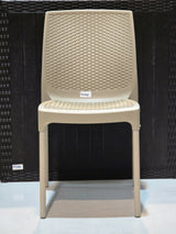 NVS-029-09 Sunny Rattan Chair – Cappuccino