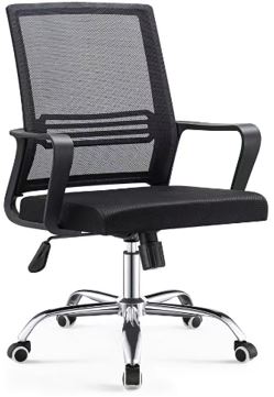 Office Chair 845