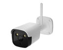 Outdoor Camera (LS259)