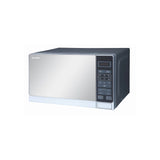Sharp 20L Microwave Oven